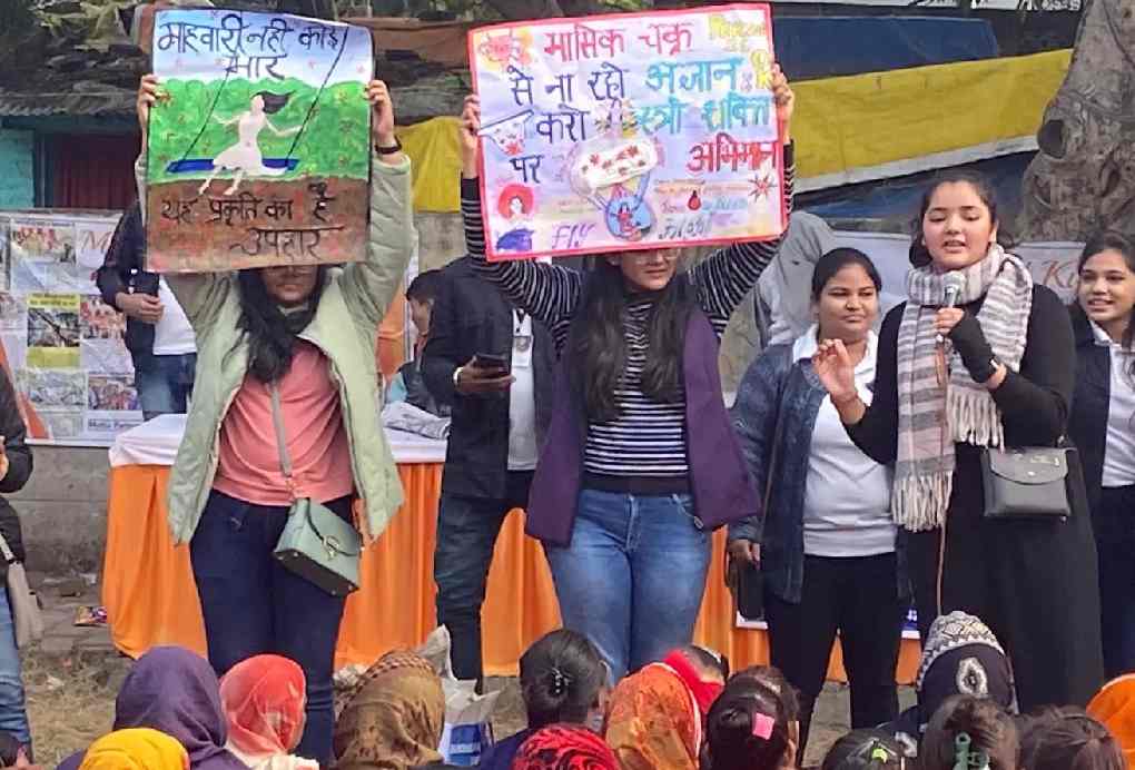 Women Empowerment